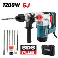 ΣΚΑΠΤΙΚΟ ΠΙΣΤΟΛΕΤΟ BORMANN PRO BPH3100