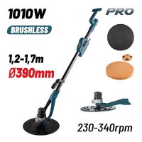 ΛΕΙΑΝΤΗΡΑΣ ΣΟΒΑ BORMANN PRO BCG1490
