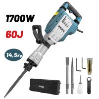 ΚΑΤΕΔΑΦΙΣΤΙΚΟ ΠΙΣΤΟΛΕΤΟ BORMANN BDH3600