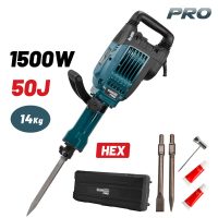 ΚΑΤΕΔΑΦΙΣΤΙΚΟ ΠΙΣΤΟΛΕΤΟ BORMANN PRO BDH4800