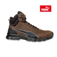 ΜΠΟΤΑΚΙ ΕΡΓΑΣΙΑΣ PUMA CONDOR BROWN S3