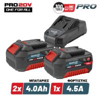 ΣΕΤ ΜΠΑΤΑΡΙΕΣ & ΦΟΡΤΙΣΤΗΣ BORMANN Pro BBP9944