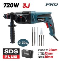 ΠΕΡΙΣΤΡΟΦΙΚΟ ΠΙΣΤΟΛΕΤΟ BORMAN PRO BPH2900